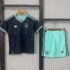 Germany away kids